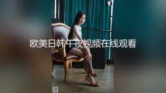 【杏吧】妮蔻-高端泄密流出视频留学生美女自拍外卖小哥送错房间和外围女3P