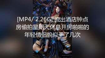 【最新封神❤️重磅推荐！】抖音有6万粉丝的小网红女神，超级无敌清纯，白皙粉嫩的皮肤 绝顶蜜臀，超大尺度自拍 和金主啪啪自拍被流出