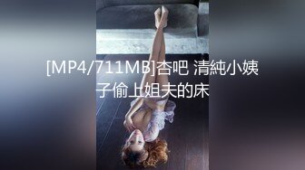 我要全裸出去求操！河北邢台 快手网红吴媛媛 嗑药嗑嗨全裸大街爬行  裸奔求操视频疯传全网