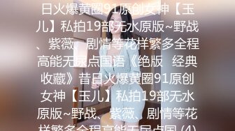 [MP4/ 2.05G] 气质甜美又很骚美女！酒店操逼！浴室洗澡抬腿后入，穿上女仆装