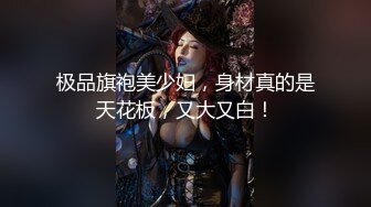 【国产AV首发❤️星耀】精东影业独家专栏JDKR-25