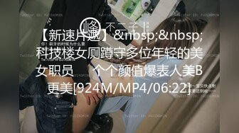 2023-11-6【清纯探花】新晋老哥开房约炮，妹妹不错视角差点，张开双腿一顿舔逼，抱着操舒服的呻吟