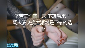 骚浪贱母狗老公出差了，把她操到哭了求饶