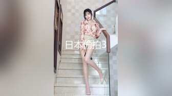 [MP4/ 511M] 美容店老板双飞两个良家美容技师，骚逼做着身体老板进来帮忙，揉奶抠逼爽的双腿直发抖