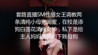 梦寐以求的多位校花级美女 【喜】收费房 无套开干了~~！身材极品，尤物不少，精彩呈现 (3)