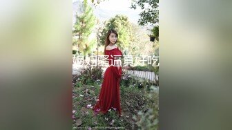 《最新流出露出女神》极品大长腿苗条身材阴钉骚妻【金秘书】福利3，公园超市各种人前露出放尿啪啪紫薇，相当过瘾 (3)