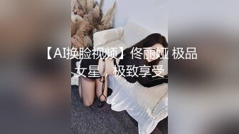 TZ-108 凌波丽 痴女与植物人丈夫 兔子先生 x 麻豆传媒映画