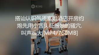 后入大屁股，爽歪歪