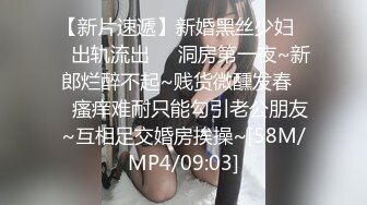 [MP4]中场休息&nbsp;&nbsp;激战继续&nbsp;&nbsp;精品小少妇&nbsp;&nbsp;鲍鱼粉嫩&nbsp;&nbsp;自己出了水