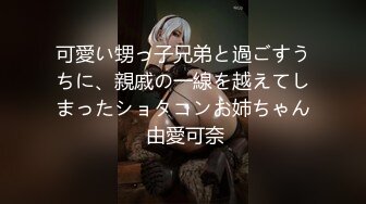 【自整理】P站amandarabbitxxx  车震 双飞 公共卫生间做爱 和情人在一起的各种性福  最新大合集【NV】 (34)