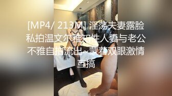 起点传媒 性视界传媒 QDYP014 约啪小女警 莉娜