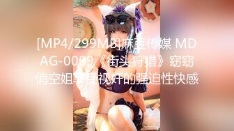 星空传媒XKG080父亲和女儿抢男人-波妮