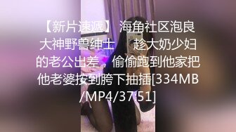 蝴蝶逼大屁股骚女人都这么骚吗？倒立着让小哥用双道具抽插逼逼和菊花，撅着屁股让小哥玩弄，带上假鸡巴草她