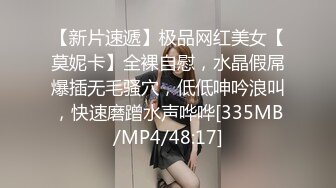 《最新流出极品福利姬》万人追踪P站红人极品反差小女神wanrous私拍~无可挑剔的身材多种剧情啪啪野战无水原画