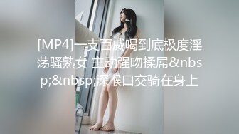 【超推荐❤️会尊享】极品淫荡女友【芽芽】啪啪口交性爱私拍流出 穿着萝莉服双马尾小美女和哥哥做爱 高