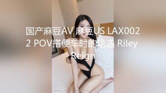 酒吧认识的坐台美女800元带回家