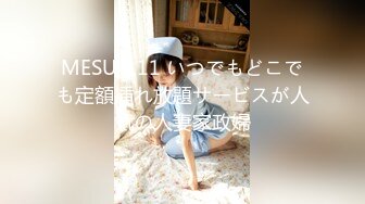 【新片速遞】新博主认证一期❤️【超牛乱伦】新女主视角人妻小少妇勾引公公一个月全记录[1300MB/MP4/01:14:15]