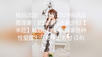 【新速片遞】 ♈♈♈2024年新人，最嫩的妹子，【汇子】，小萝莉~刚成年，奶子刚发育，楚楚可怜的小眼神真让人遭不住，上下都超级粉[1.49G/MP4/05:59:39]