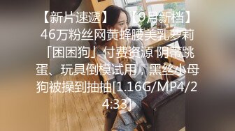 [MP4/ 1.12G] 有奶水的轻熟女少妇伺候鸡巴带钢珠的大哥，深喉交自慰骚逼浪叫呻吟，激情上位各种抽插