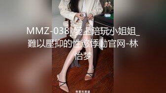 浪小辉和男一号联名巨献(上集) ,酒店健身房勾搭服务生3P,无套双龙坐奸内射