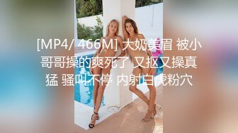 最新顶推！出道即巅峰新人露脸推特顶B王，人瘦奶大小魔女【蒂米】定制私拍，裸舞顶胯，道具紫薇无套啪啪内射