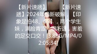 ★☆全网推荐☆★小吃店女厕全景偷拍6位美女嘘嘘❤️都是极品美鲍鱼 (2)