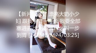 [MP4/408M]9/13最新 美模捆绑束缚道具玩弄粉嫩美鲍高潮白浆泛滥VIP1196