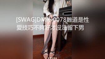 会所1000元搞的维吾尔族黑丝气质大胸美女操第一次太紧张不小心射了_让美女搞硬后继续干