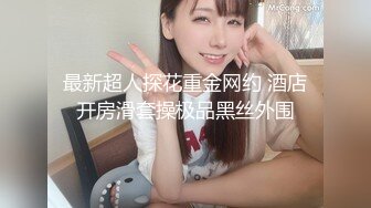 [MP4/ 530M]&nbsp;&nbsp;漂亮少妇 在家撅着屁屁被无套输出 内射 爽叫连连 操的非常舒坦