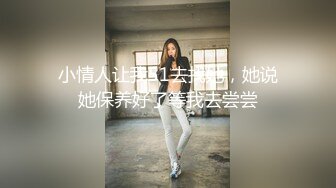 探花中的花蕊颜值不错背带裤妹子，舔弄口交上位骑乘抠逼猛操呻吟