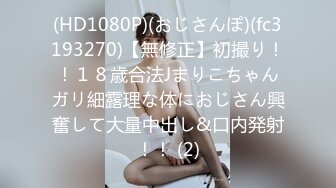 (天美傳媒)(tmp-0025)(20230123)白兔宅急便-湘湘