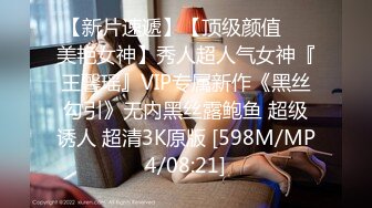 爱豆 ID-5360《淫人妻女者⭐妻女必被人淫》与情人一起偷窥老婆偷情