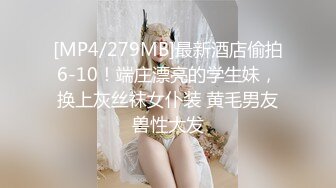 [MP4/ 1.72G] 9分颜值！极品尤物网红女神！大黑牛震穴狂喷，整个头部插入骚逼，骑乘位抽插