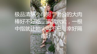 办公楼女厕牛人暗藏摄像头偷窥众多的美女职员来嘘嘘 (17)