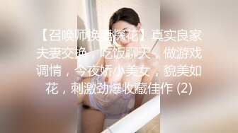 天美传媒TMW194变性体验肉棒高潮