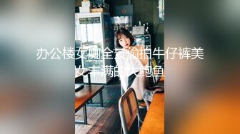 YC220黑裙小姐姐肉丝配白色蕾丝边内！