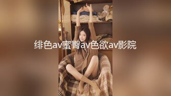 [MP4]御姐范高颜值性感美女和微信上聊很久的网友相约酒店见面