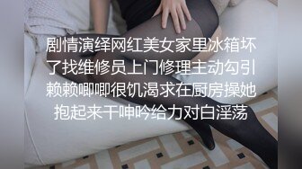 太漂亮了【jennyjoice】女神大尺度道具自慰~害我撸了好几回颜值高，土豪专属？ (4)