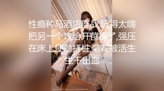 [MP4/442MB]2024.8.27【酒店偷拍】偷情男女的激情一刻，中年人妻欲望强