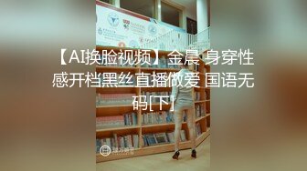 【自整理】欧美又白又瘦胸上还有肉的极品身材大长腿，掰开美鲍和菊花让你观赏！【251V】 (45)