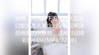 [MP4/450MB]【钻石泄密】请过生日的单位短发女同事唱K 乘醉酒半推半就开房肉搏