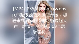 [MP4]女神！女神！绝对极品，6小时不间断激情自慰&nbsp;&nbsp;粉穴刮毛&nbsp;&nbsp;假屌抽插白浆四溅