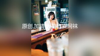 [MP4]精东影业正统新作JD112《转角遇见你》结婚七年之痒出轨人妻 操到潮吹内射