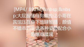 推油SPA真实166身高小嫂子的性爱服务体验_好色™_Tv