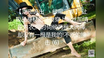 极品校花学妹 最喜欢主人的肉棒了 大学舞蹈系学妹 白丝双马尾可爱傻白甜