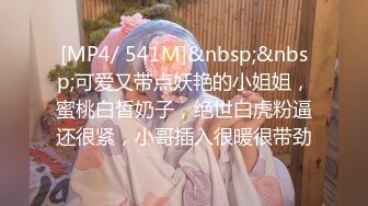 MPG-0050 韩棠 偷偷操上表哥媳妇 不可告人的性癖 麻豆传媒映画