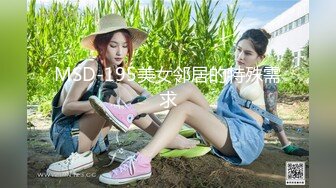 日常更新2023年10月31日个人自录国内女主播合集【109V】 (53)