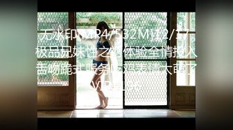 无水印[MP4/532M]12/17 极品兄妹性之初体验全情投入舌吻跪式服务吃鸡表情太萌了VIP1196