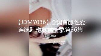 [MP4]STP30406 國產AV 蜜桃影像傳媒 PMC395 肉體安慰失戀的親妹妹 斑斑 VIP0600