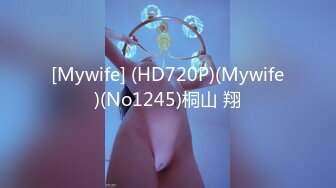 [MP4]起点传媒 XSJ-005《奇淫三国》黄精之乱-金宝娜